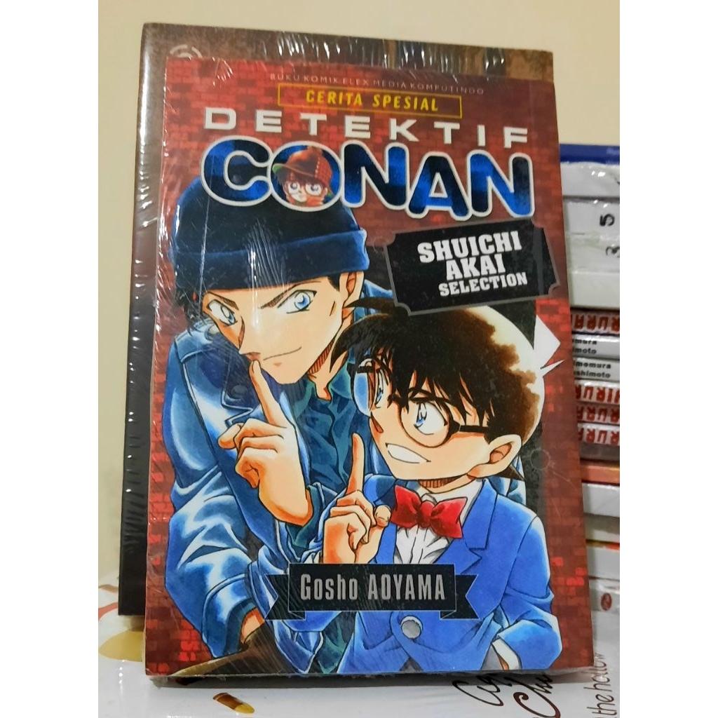 Komik Terbaru Conan,Conan Ai Haibara,Conan Premium -Aoyama Gosho