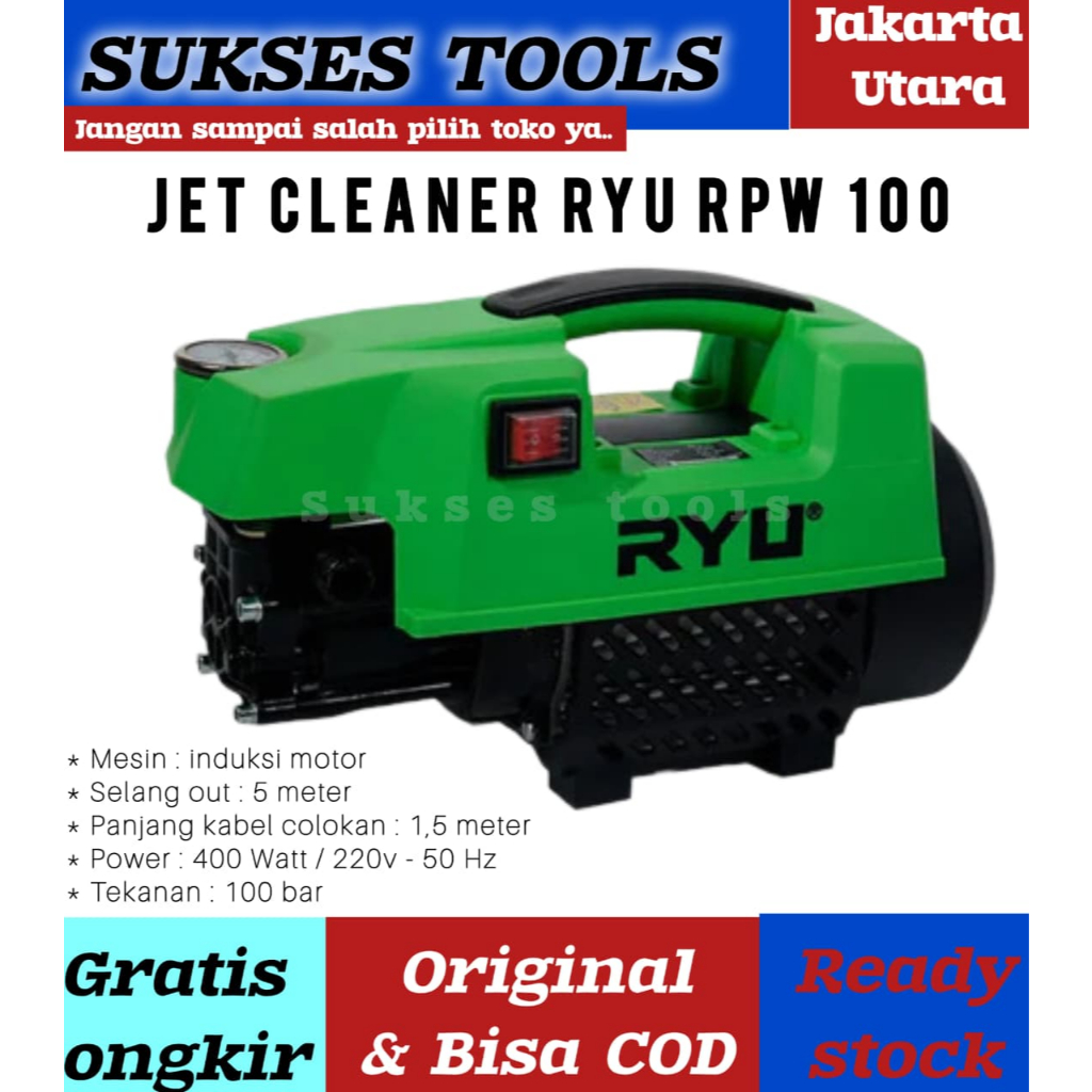 Mesin Steam Cuci Mobil Motor Ryu RPW 70 / RPW 100 Jet Cleaner -Induksi - RPW100 Bar 400W