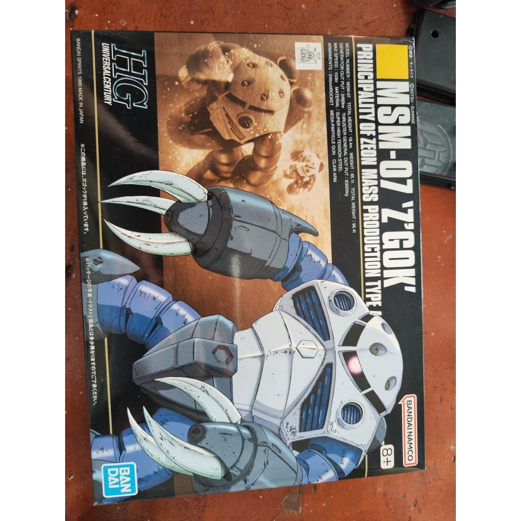bandai mobile suit gundam HGUC skala 1/144 zeon z'gok zgok amphibious unit model kit mokit