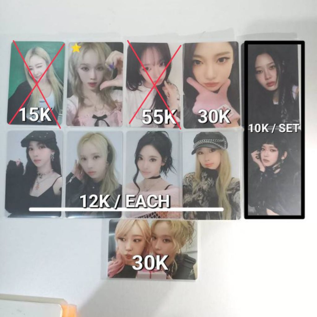 Photocard official aespa Winter Karina Giselle Ningning