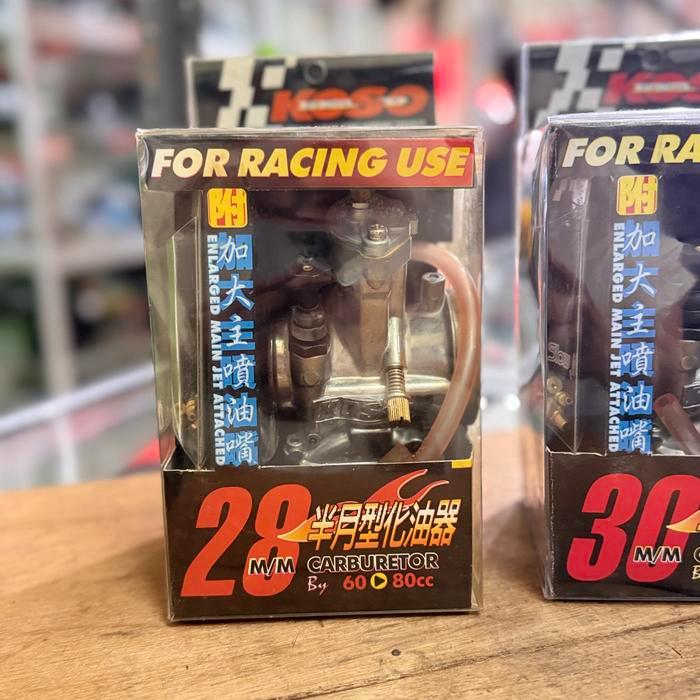 Carbulator KOSO Karbu PWK Original