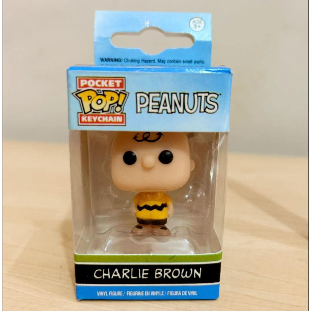 Mainan action figure pop keychaincharlie brown peanuts Pocket POP keychainFunko pop
Key chain
gantun
