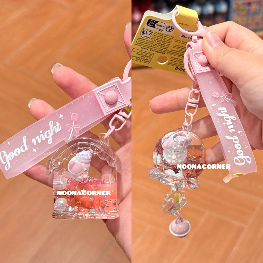 Miniso Toys‼️ Gantungan Kunci / Bag Charm / Keychain Sweet Dream Kitty Pink Good Night Series (House