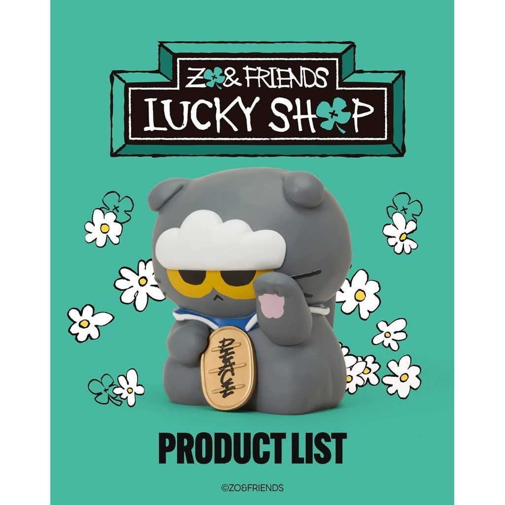 [PO] ZO&FRIENDS LUCKY SHOP - GDRAGON ZO&FRIENDS DOLL / DOLL ZO&FRIENDS / ZOA GDRAGON