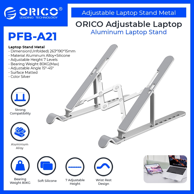 ORICO PFB-A21 Monitor Stand