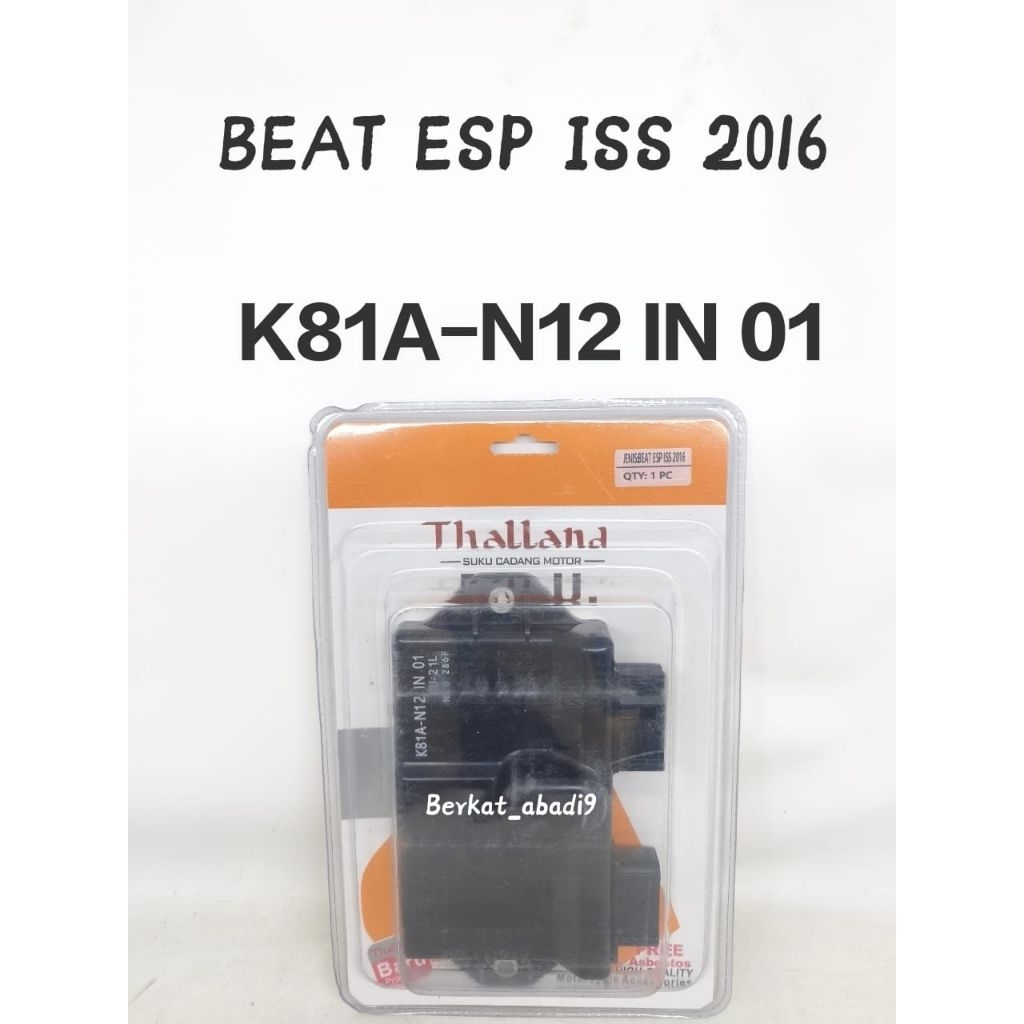 Ecu Beat Esp iss 2016 K81A-N12