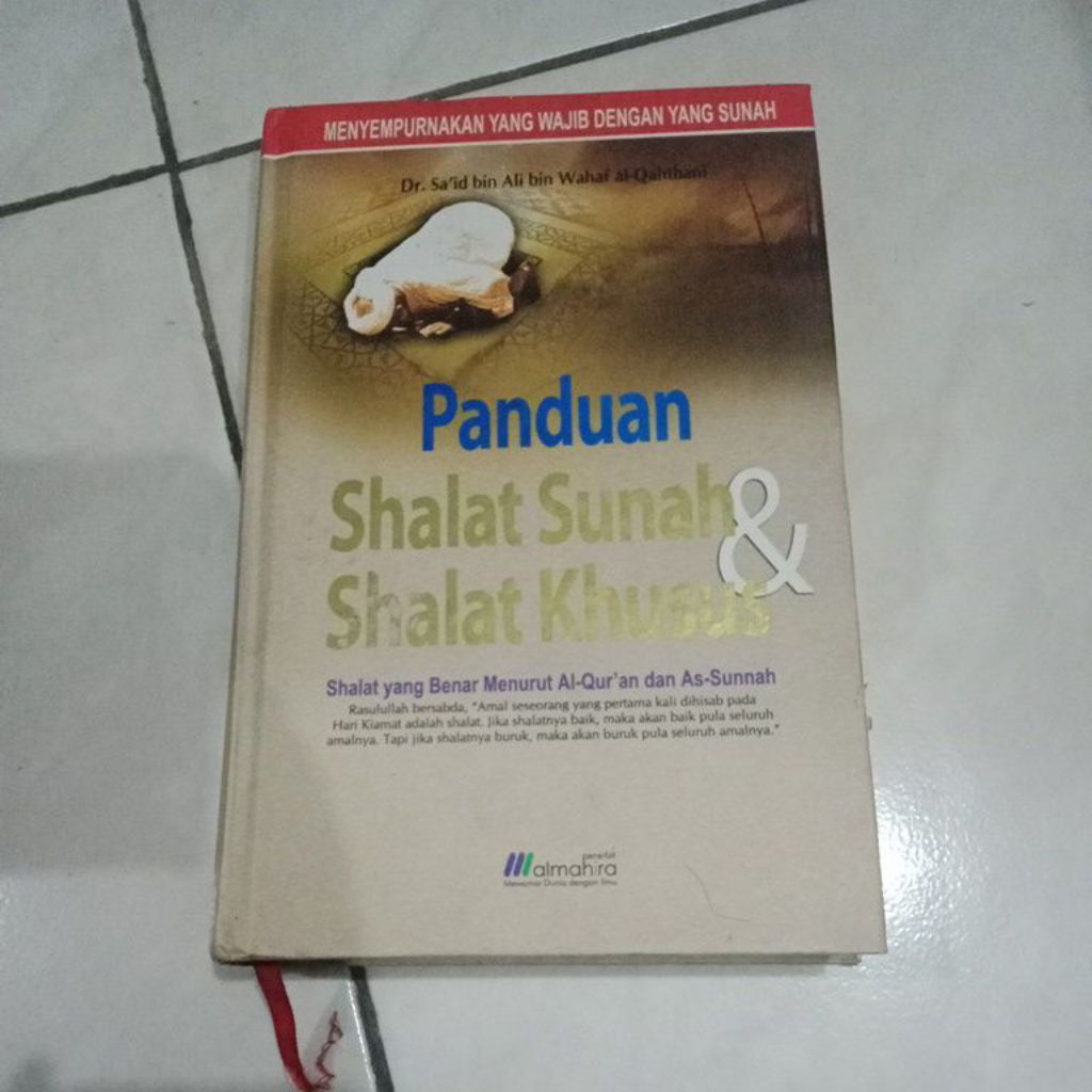 Buku Panduan shalat sunah & shalat khusus