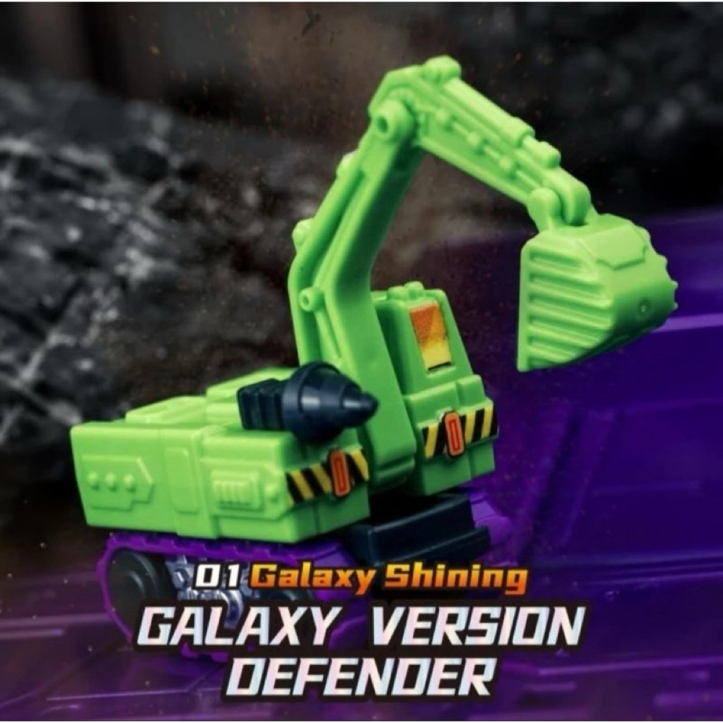 blokees scavenger vehicle