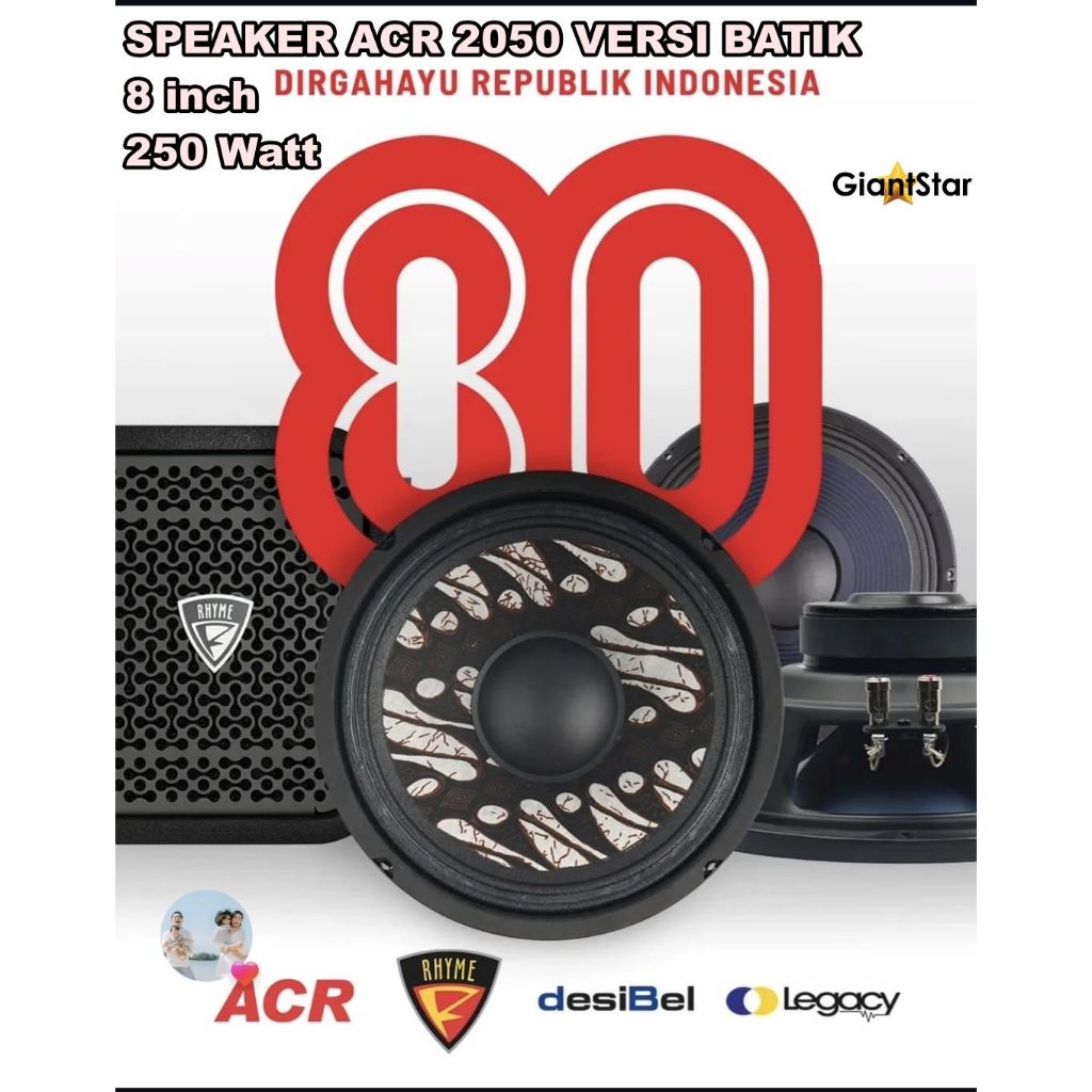 SPEAKER FABULOUS ACR 8in 8 inch 2050 MIDDLE WOOFER ACR2050 FABULOUS ARRAY 8in BATIK