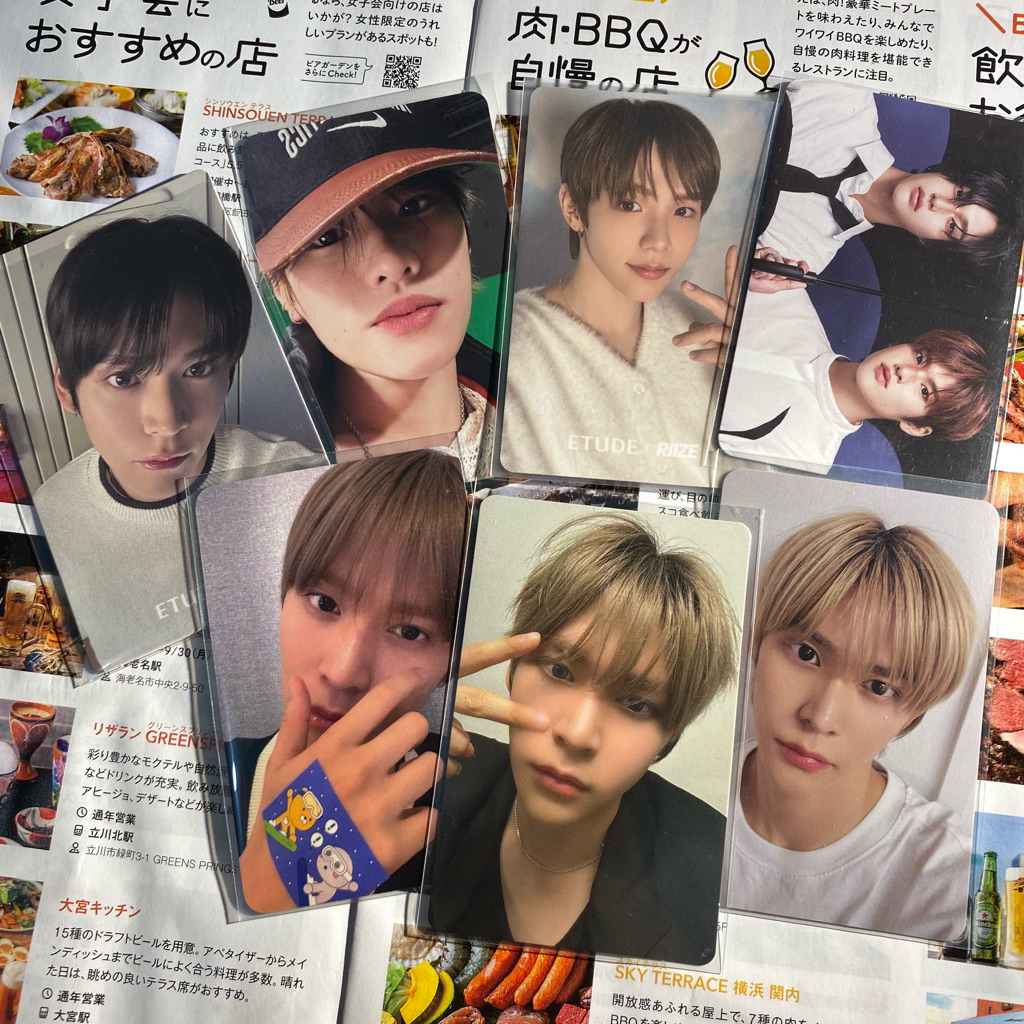 (READY STOCK) RIIZE PHOTOCARD OFFICIAL CLEARANCE SALE