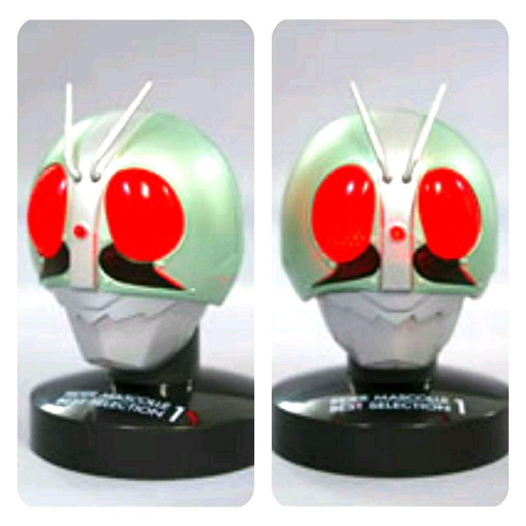 RMC Kamen Rider from Kamen Rider Showa Ichigo Nigo Series