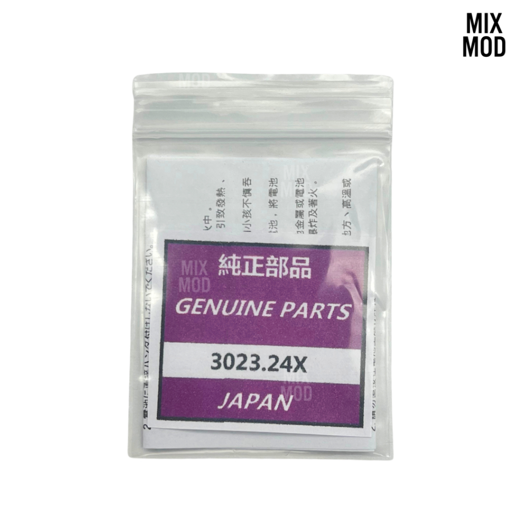 BATERAI CAPACITOR JAM TANGAN 3023.24X
