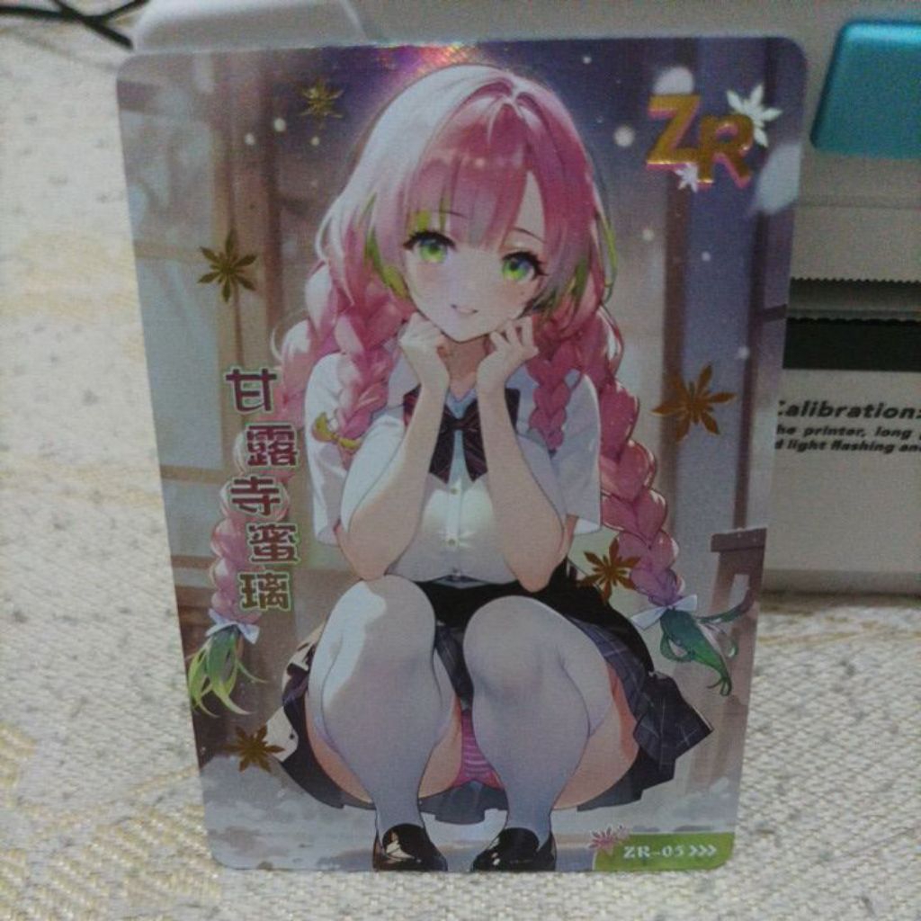 Kartu Demon Slayer ZR Mitsuri Kanroji | CANTIK KELEWATAN