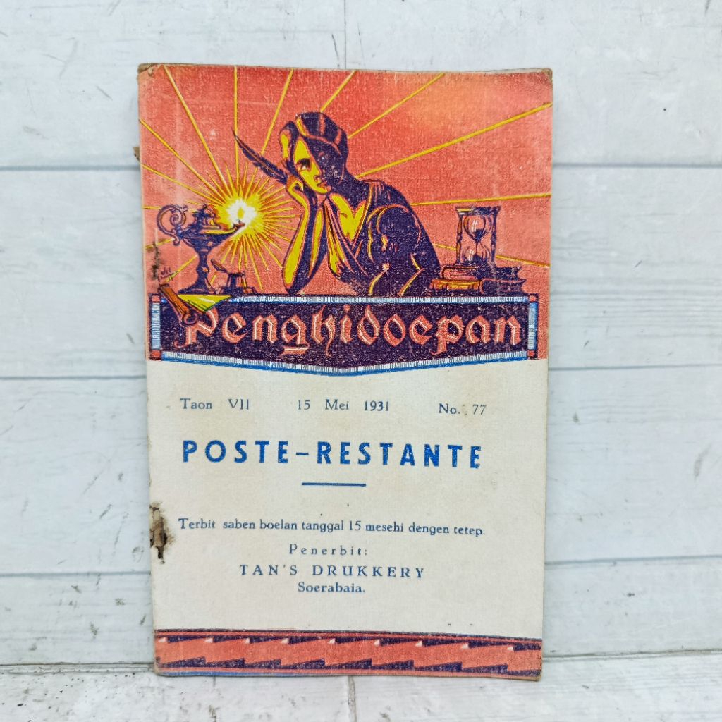 Majalah Sastra lama Penghidoepan Tinghoa/Melayu edisi 15 Mei 1931 No. 77