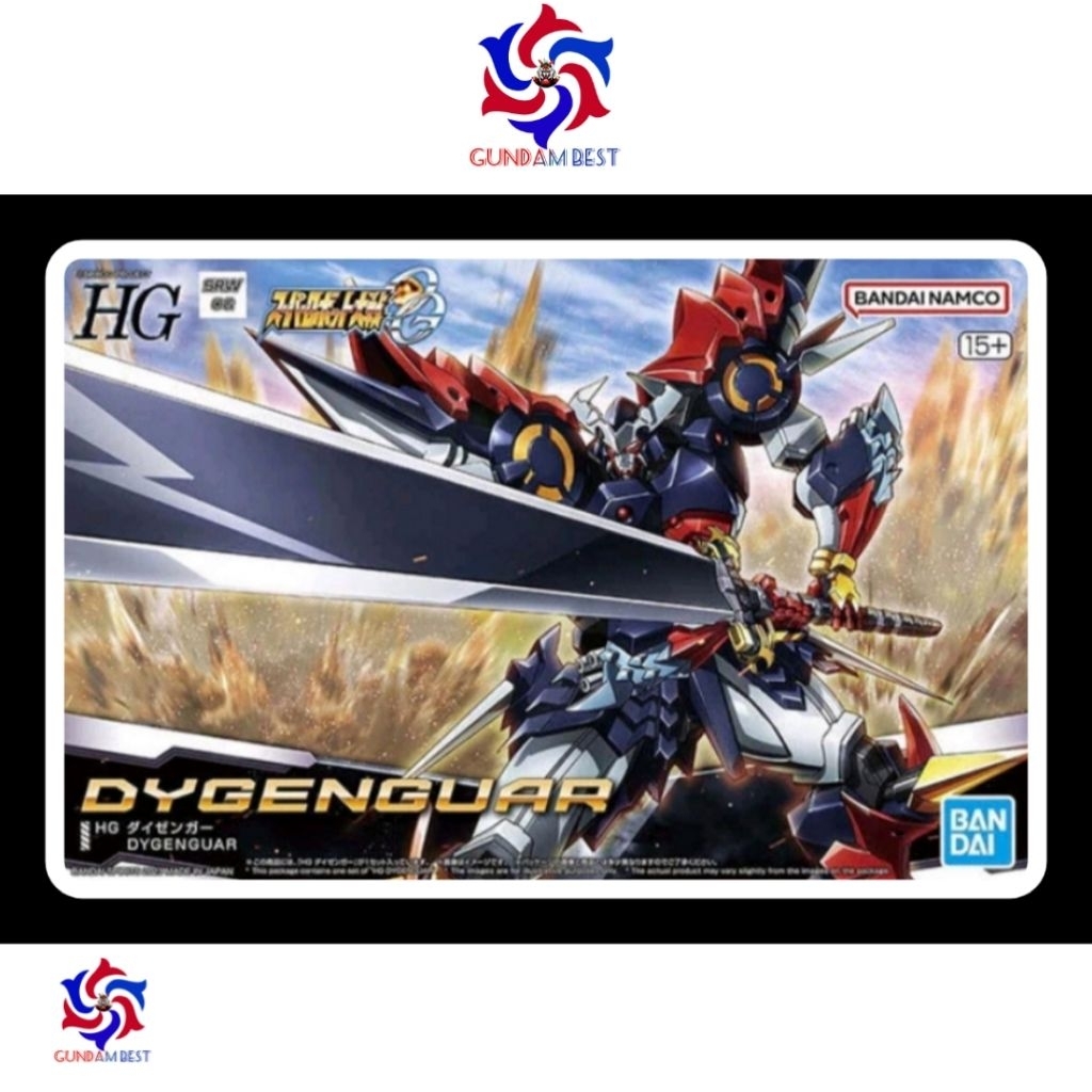 Gundam HG Dygenguar Bandai