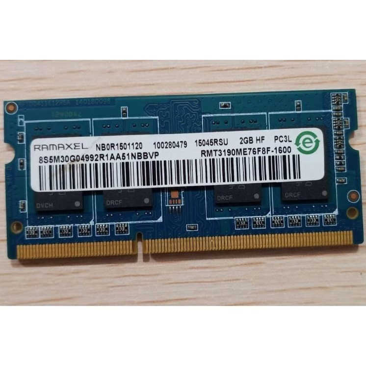 Ramaxel DDR3L 2GB 1600MHz PC3L-15045RSU