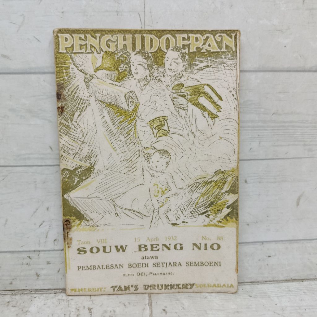 Majalah Sastra lama Penghidoepan Tinghoa/Melayu edisi 15 April 1932 No. 88