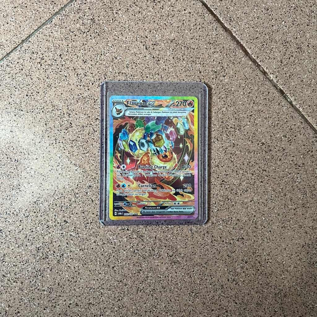 Flareon EX SAR - SV8a Festival Terastal EX