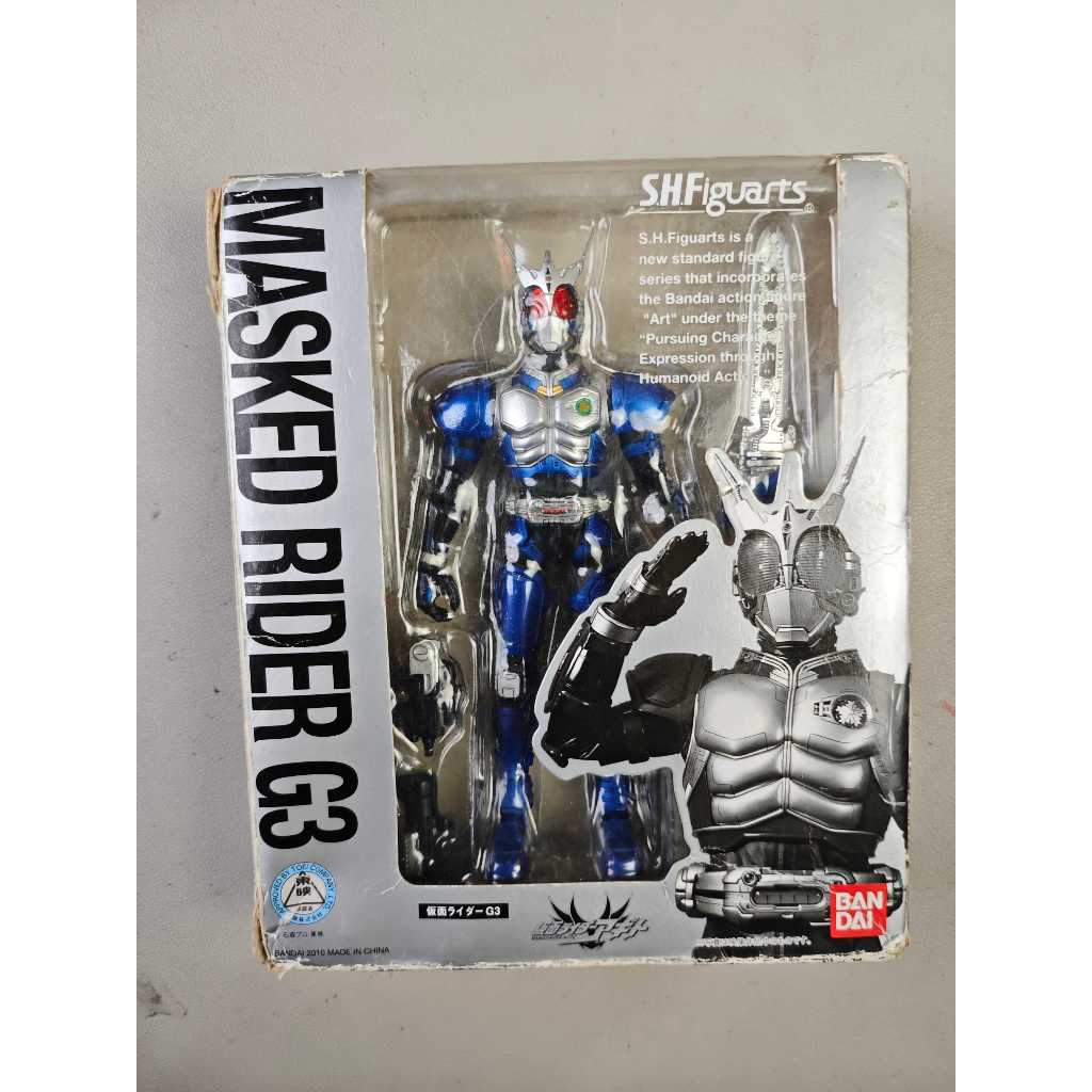 SHF Kamen Rider G3 Box Jelek