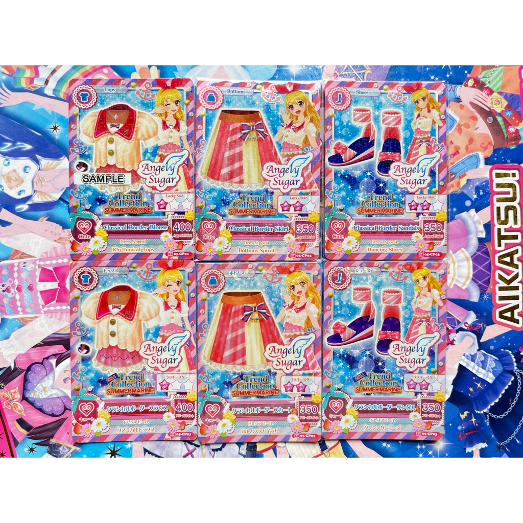 Kartu Aikatsu Campaign Indonesia Jepang Ichigo Hoshimiya Trend Collection Summer Marine Classical Bo