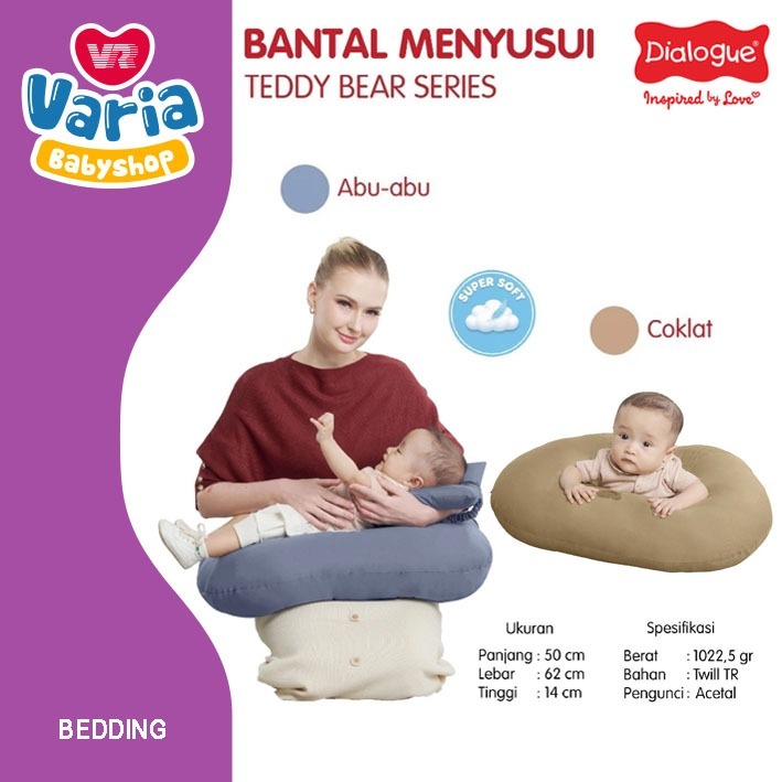 Dialogue Bantal Menyusui Bayi Teddy Bear Series 4in1 / Nursing Pillow Multifungsi | DIALOGUE BABY