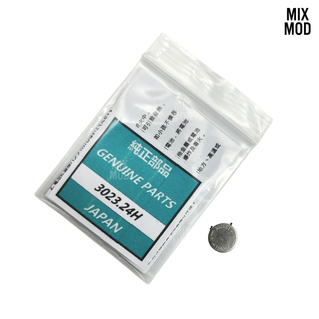 BATERAI  CAPACITOR JAM TANGAN 3023.24H