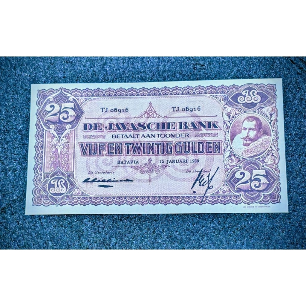 Uang Kuno Gulden Repro De Javasche Bank (1925-31)Seri Coen Kedua.