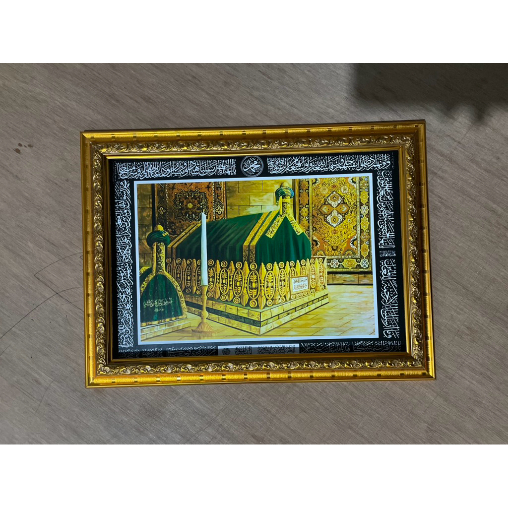 Gambar makam nabi muhammad SAW/ foto figura makam Rasullullah( HD )