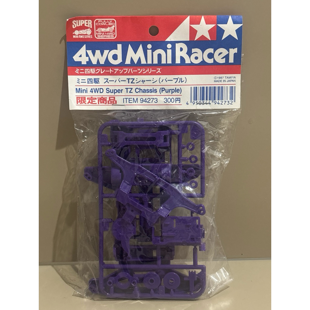 Tamiya 94273 - Mini4wd Super TZ chassis Purple