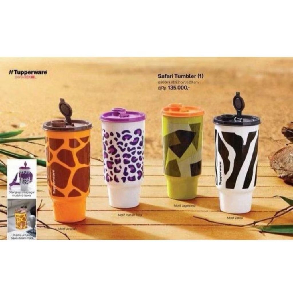 safari tumbler tupperware