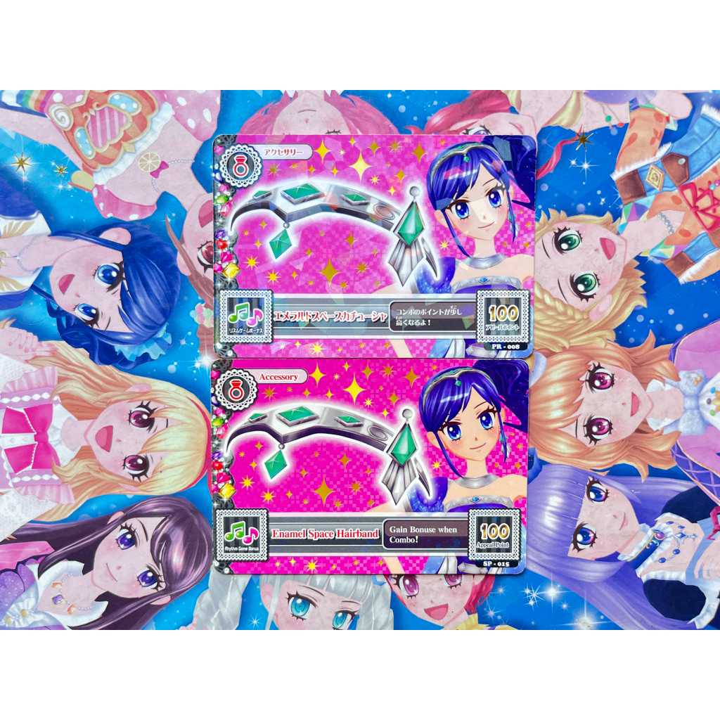 Kartu Aikatsu Beta IPL Milky Way Cosmic Headband Black Chiffon Katyusha Hairband Aoi Kiriya Ran Shib