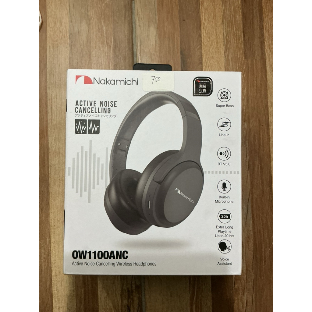 WIRELESS HEADPHONES NAKAMICHI