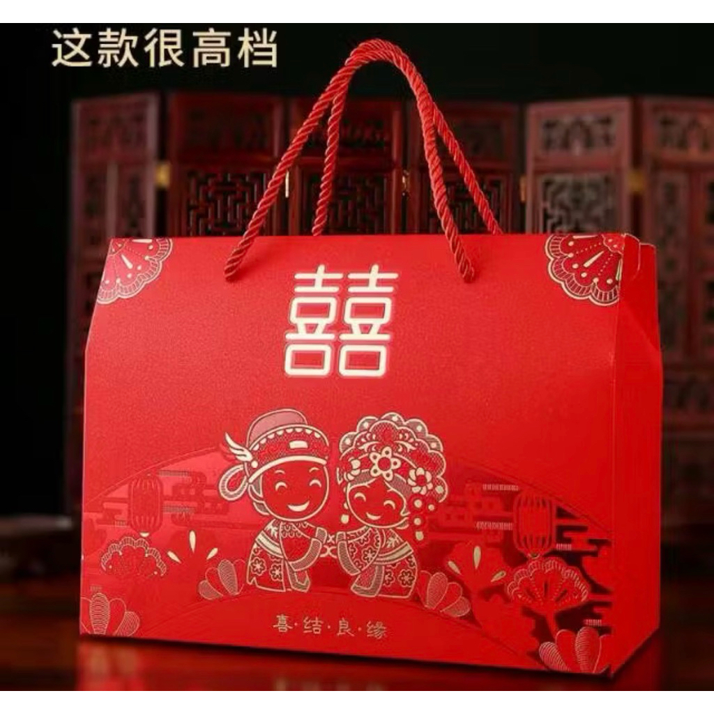 peperbag sangjit 20 cm / Box sangjit / kotak sangjit /