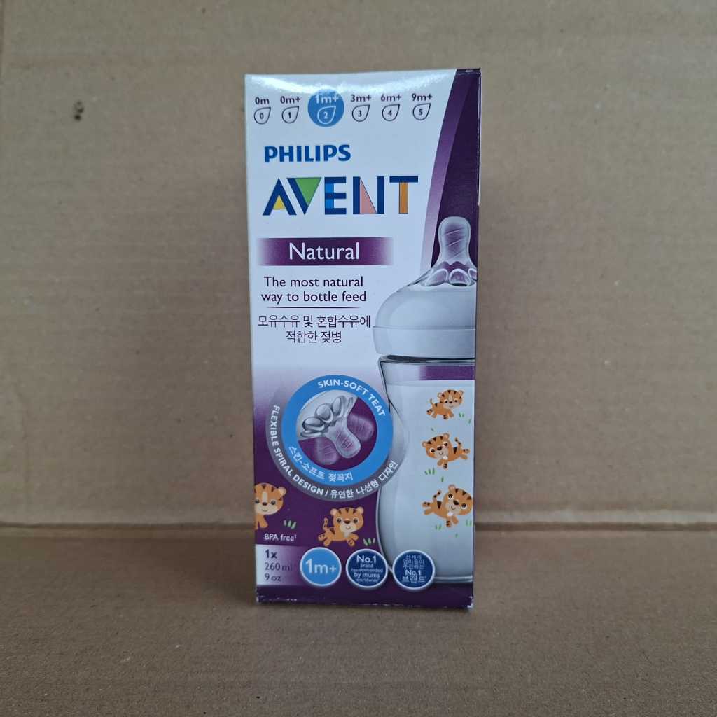 Botol avent Natural 260ml Motif / philips Avent Bottle