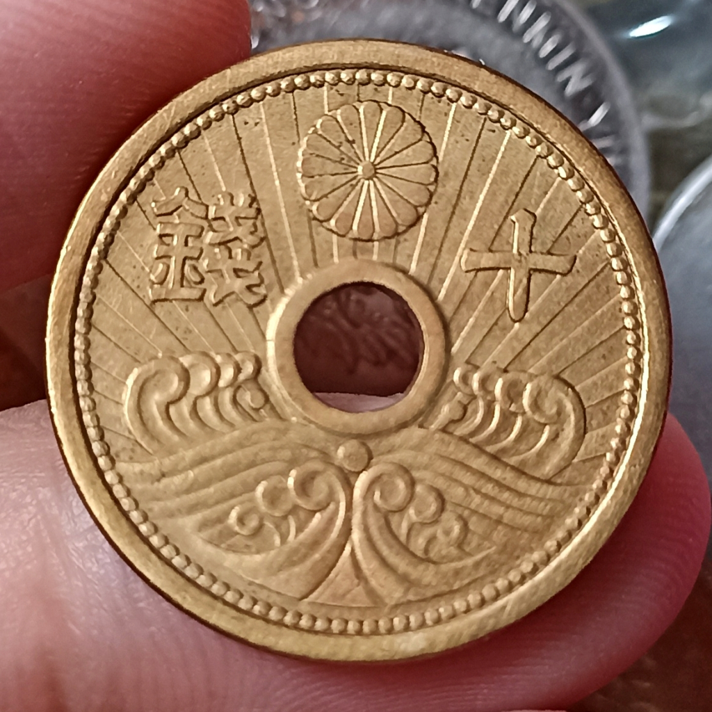 Koin Kuno Jepang 10 Sen - Showa