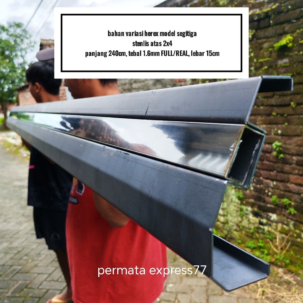 bahan pengaman variasi herex samping truk lebar 15cm