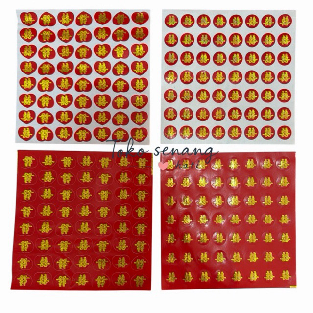 setiker shuangxi / tempelan sangjit / dekorasi Imlek / stiker sangjit