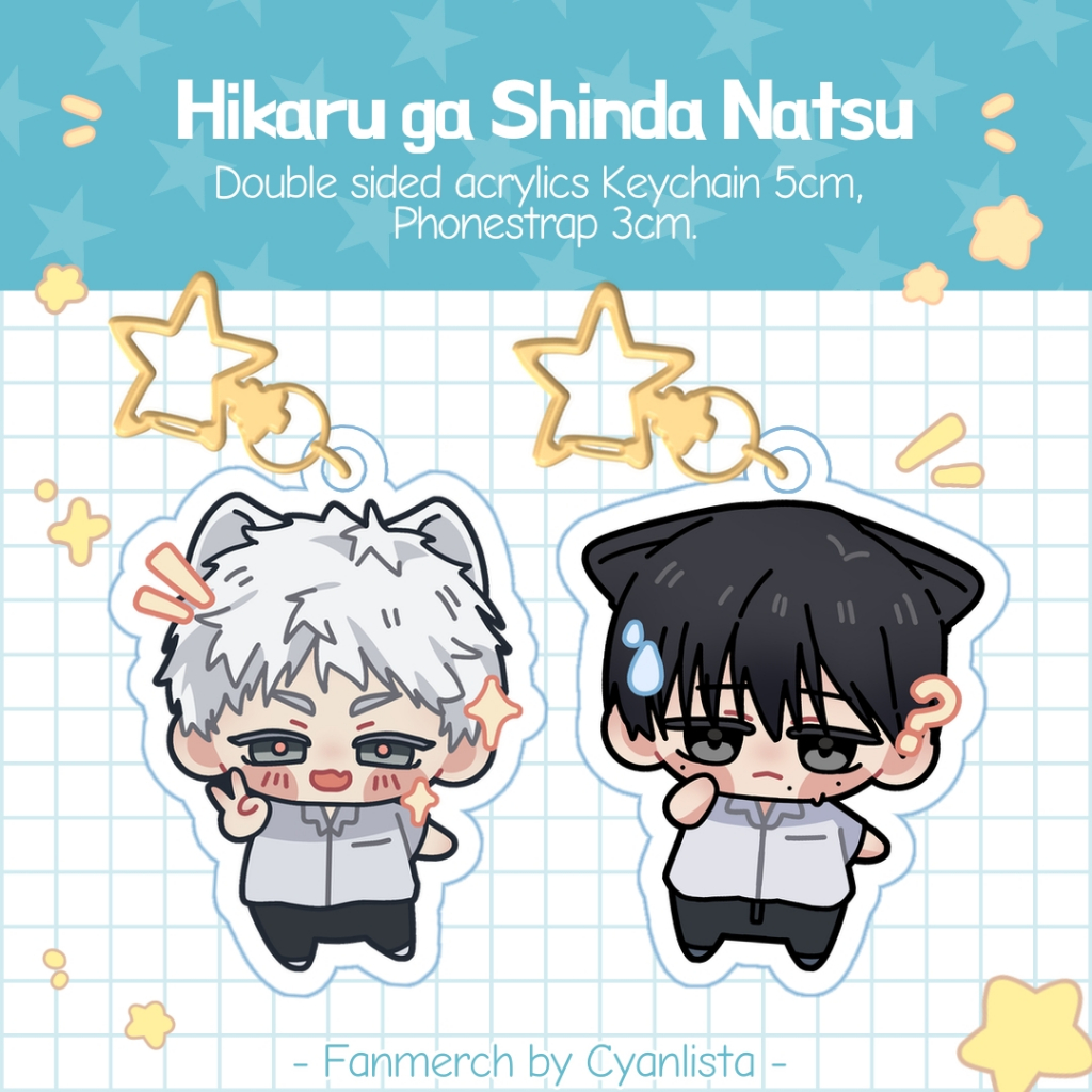 [Cyanlista] Hikaru ga Shinda Natsu The Summer Hikaru Died Keychain Phonestrap | Gantungan Kunci | Ga