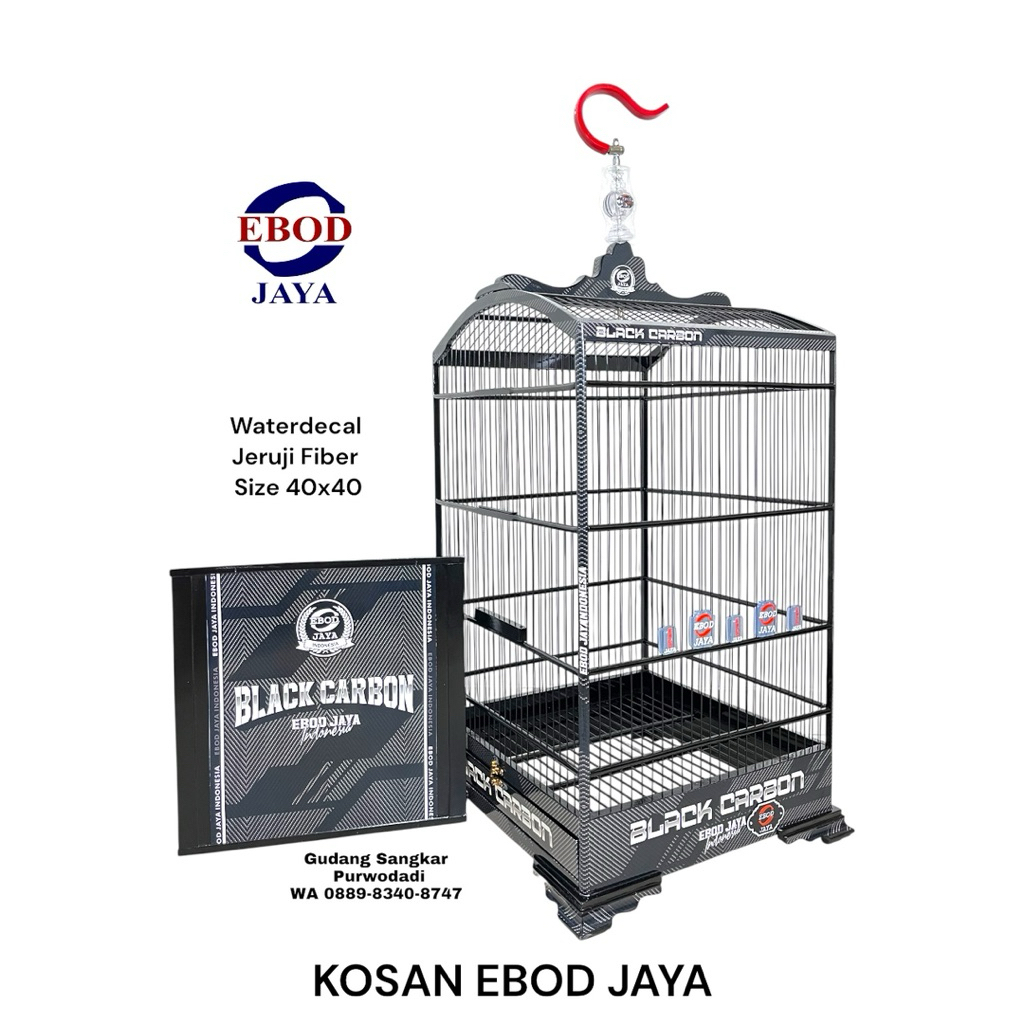 Sangkar Kosan EBOD Ruji Fiber Waterdecal Original [FREE PACKING KAYU]