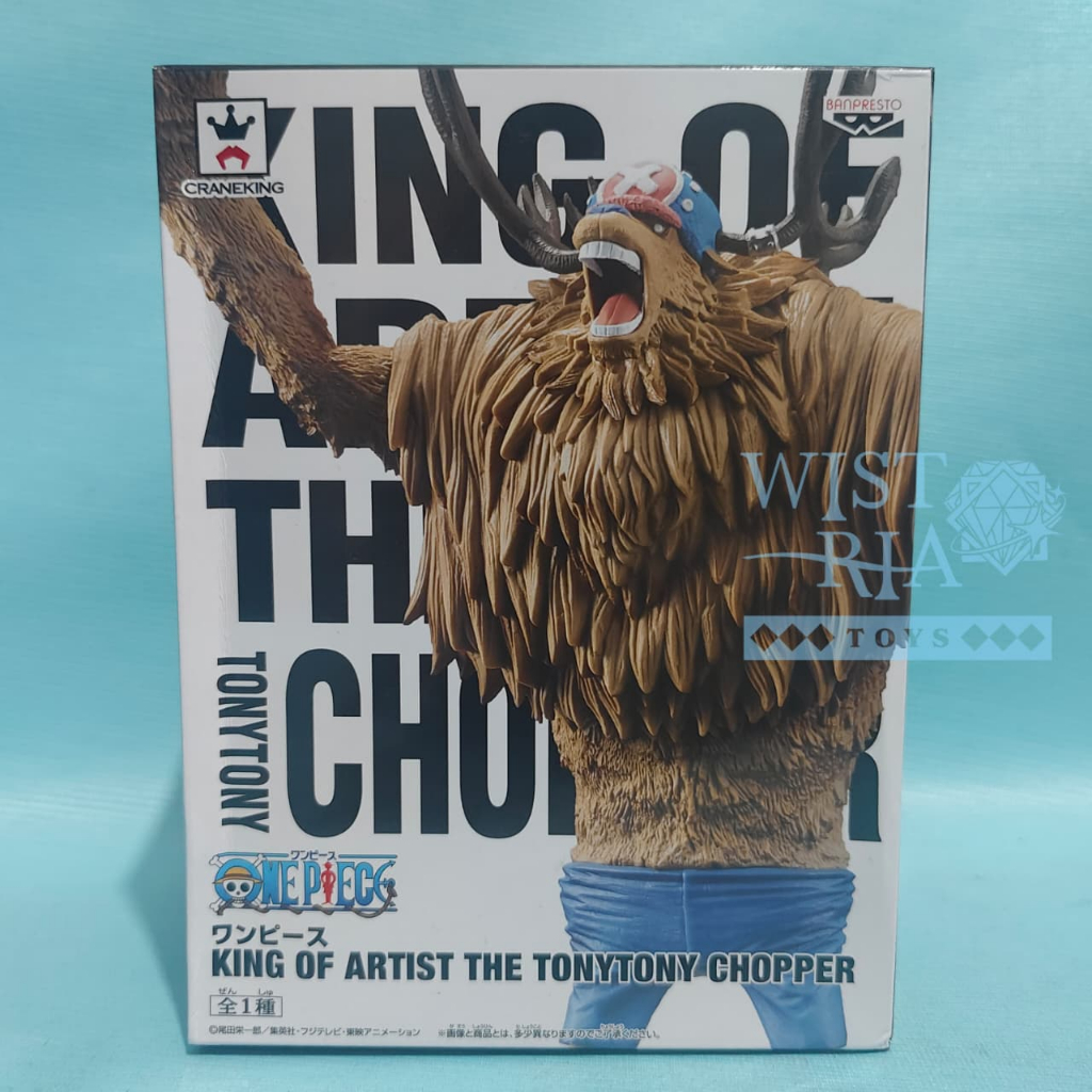 Banpresto One Piece - King Of Artist The Tony Tony Chopper