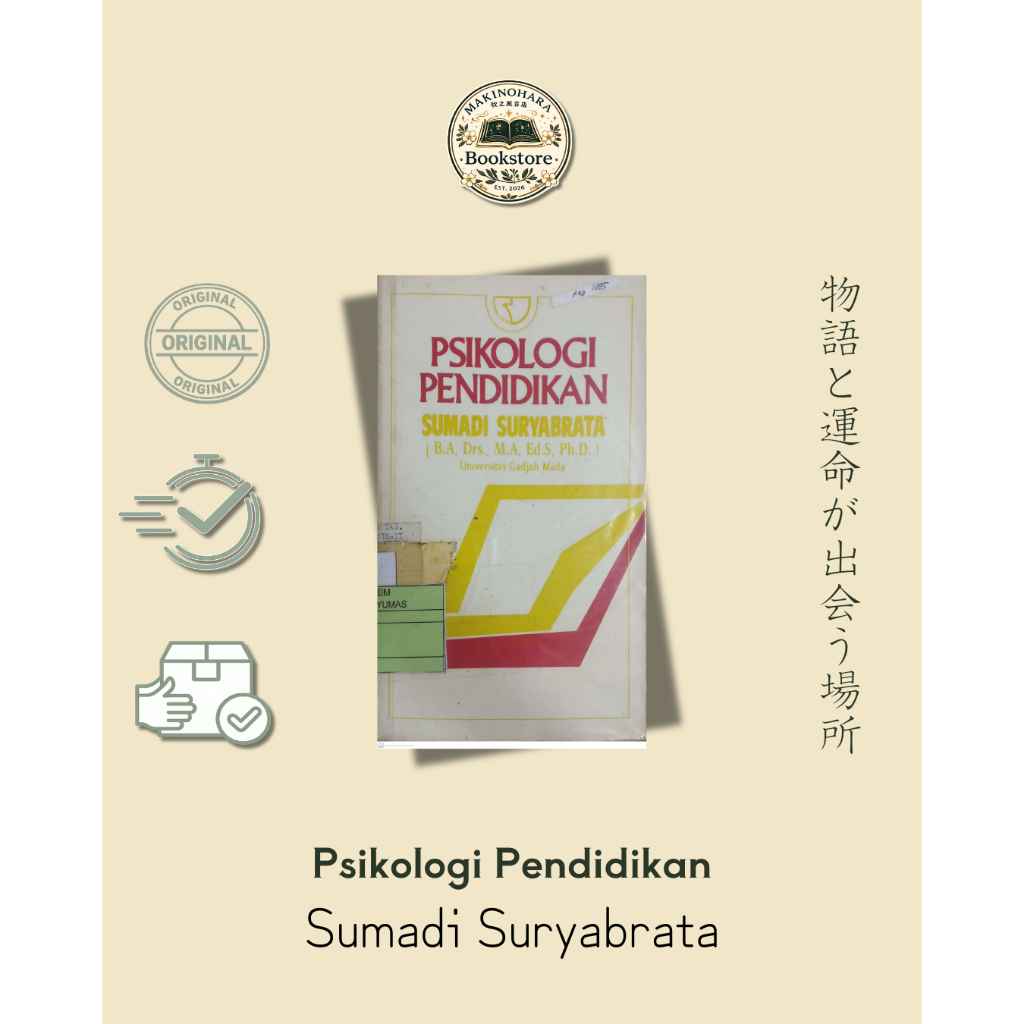 Psikologi Pendidikan – Sumadi Suryabrata | Buku Referensi Pendidikan & Psikologi