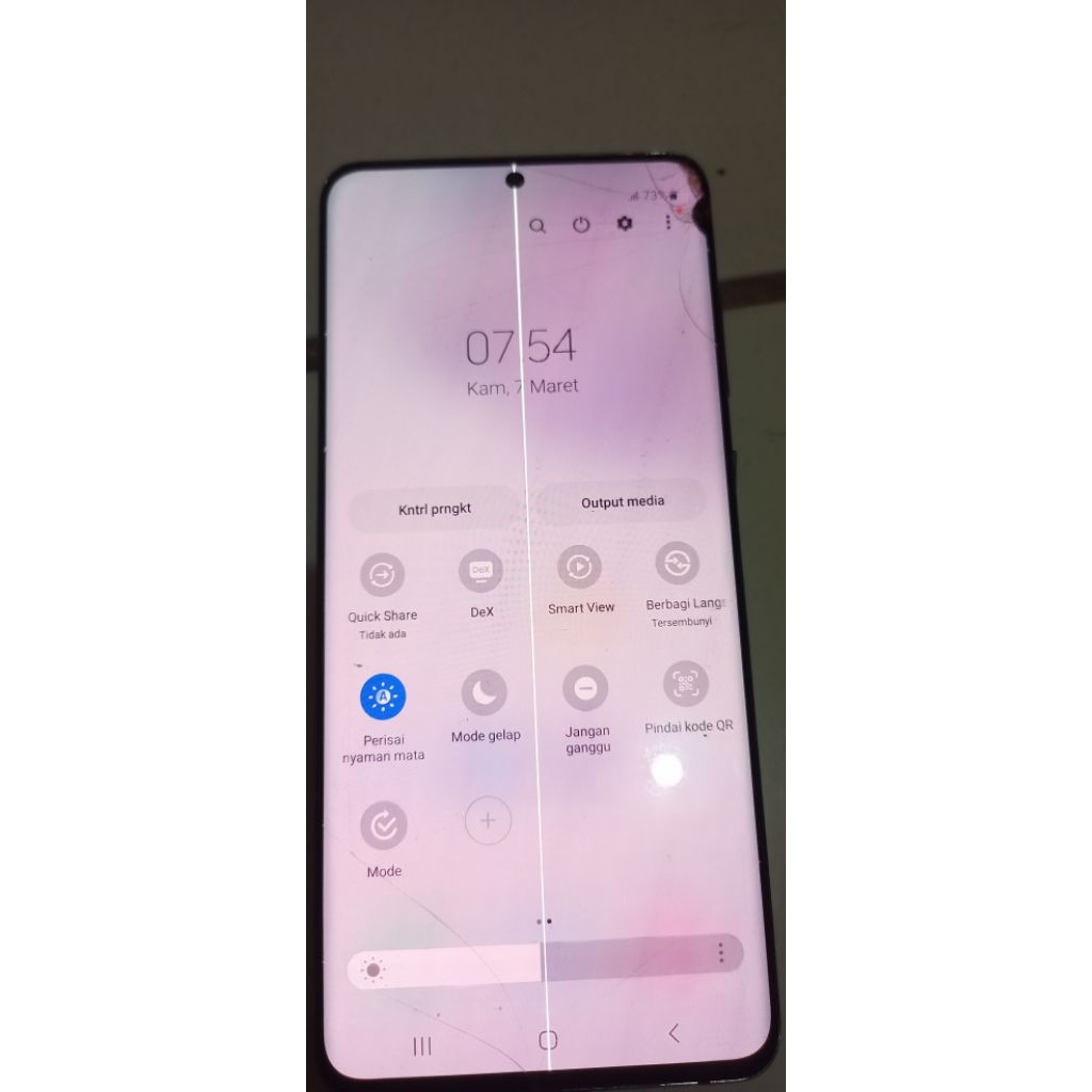 samsung s20+ minus lcd