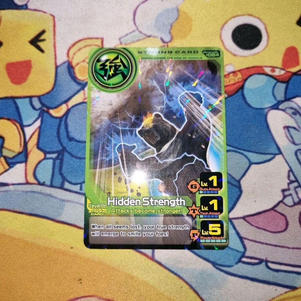 [AK+ Ver. 3] Hidden Strength - Animal Kaiser Plus