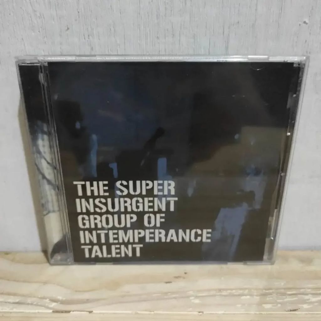 CD THE SIGIT - Self Title (The Super Insurgent Group Of Intemperance Talent)
