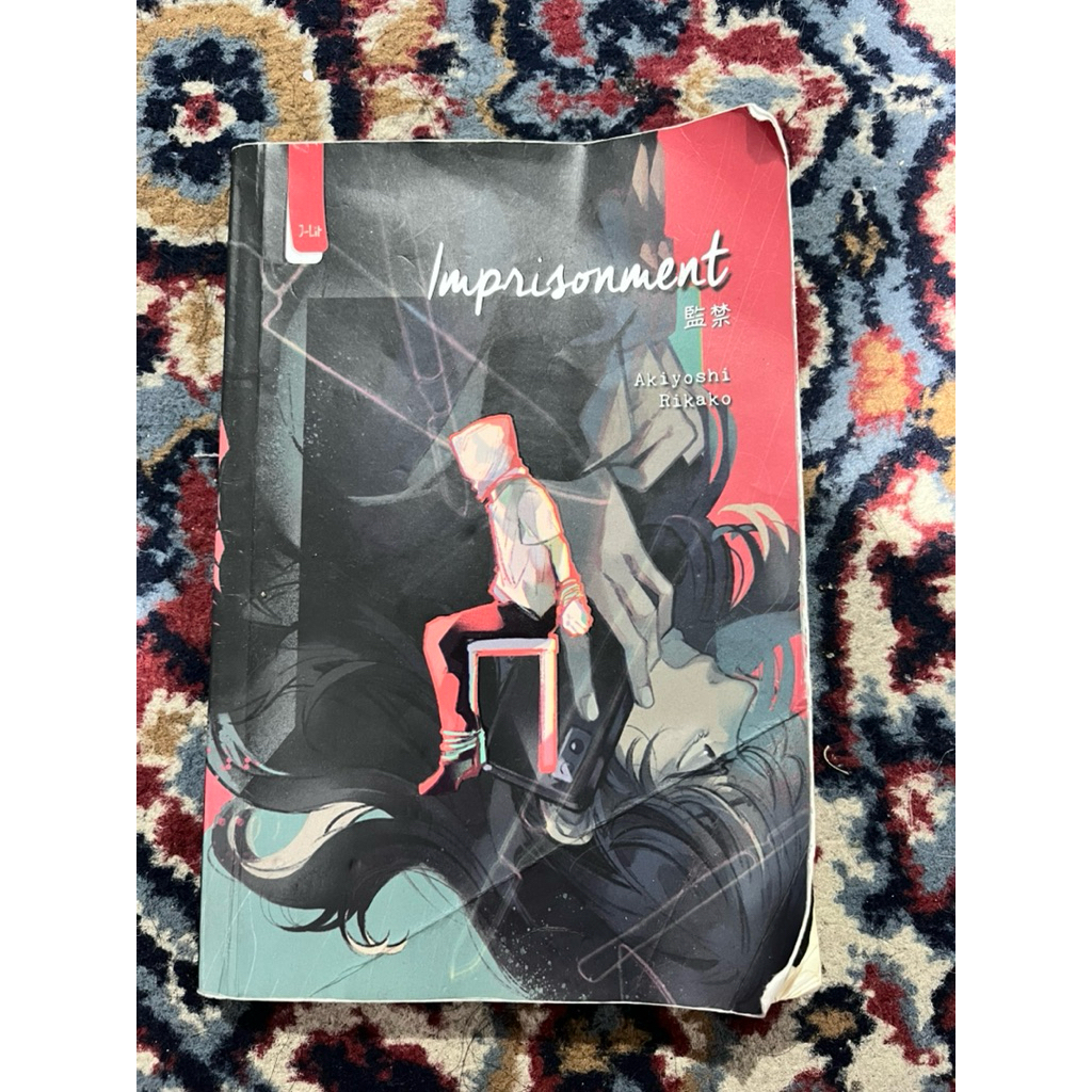 Imprisonment Akiyoshi Rikako Preloved