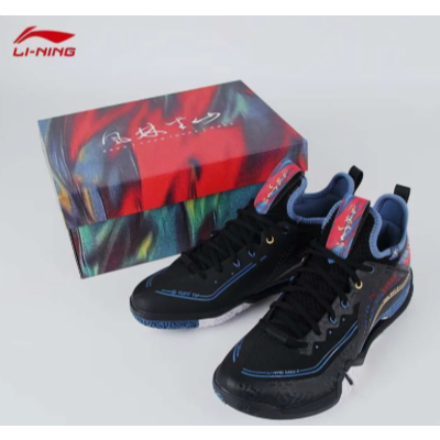 SEPATU BADMINTON LINING SAGA II PRO