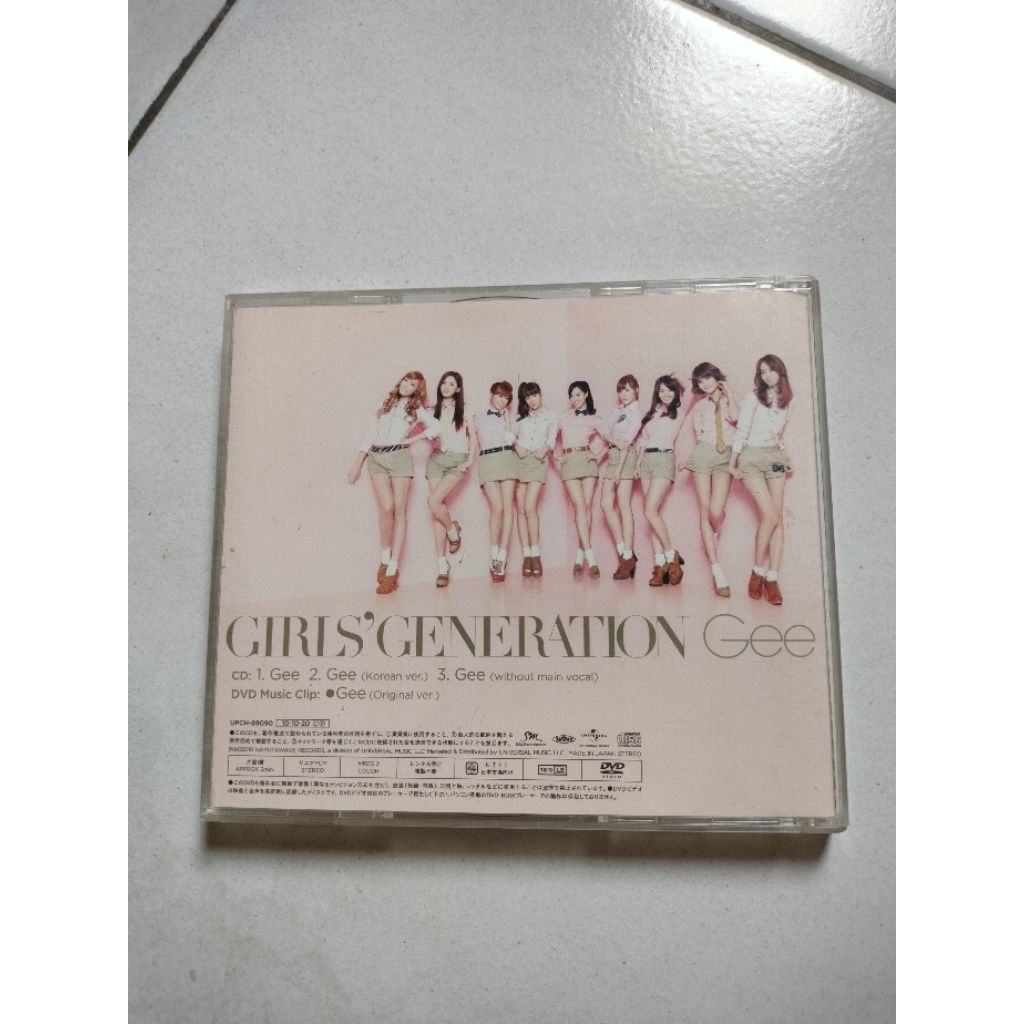 album only SNSD Gee japan