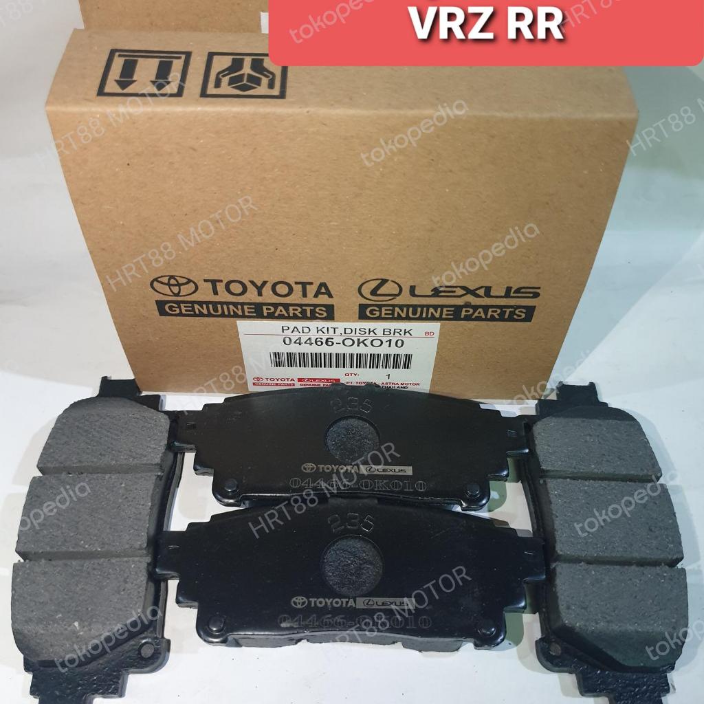 BRAKE PAD KAMPAS REM BELAKANG FORTUNER VRZ
