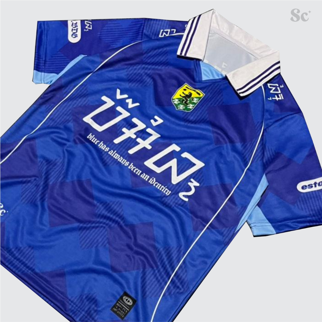 ESTONICALS - JERSEY PERSIB FANTASY / PERSIB VINTAGE CASUAL RETRO/ Jersey Persib Super league 2026