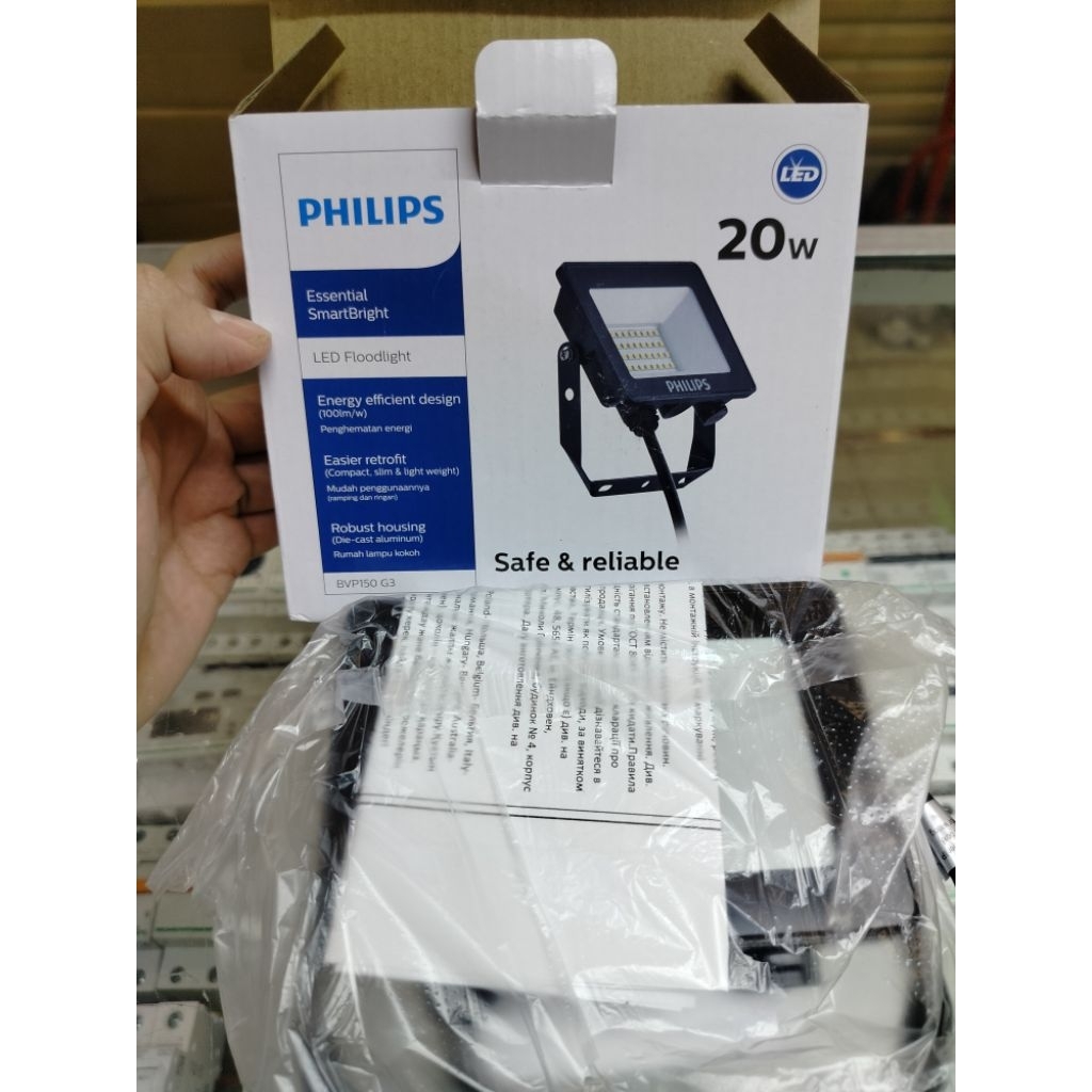 lampu sorot Philips LED FLOODLIGHT 20watt berkualitas